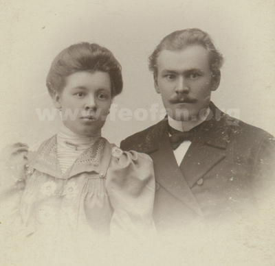 Лебедев Фото Семьи